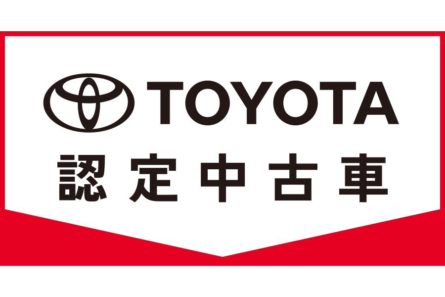 中古車情報 | 島根トヨペット