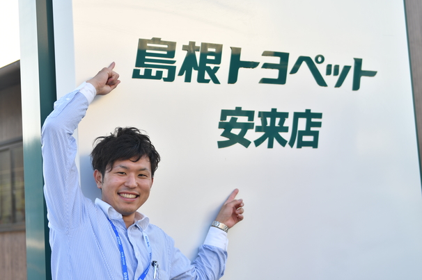 手嶋