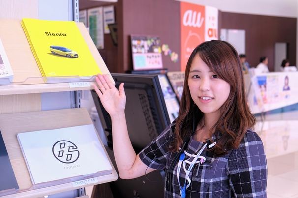 表森田