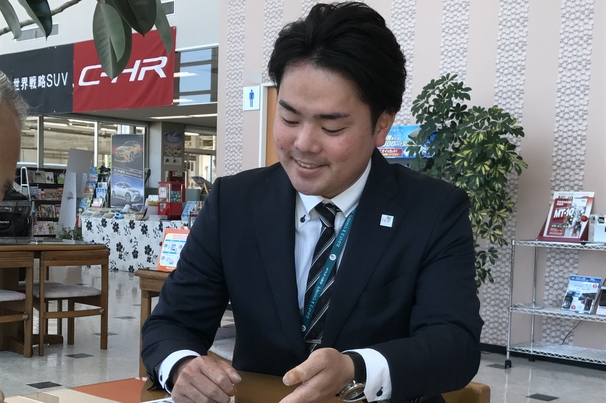 大畑