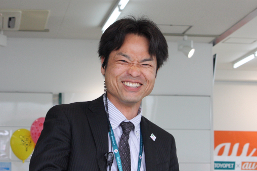原