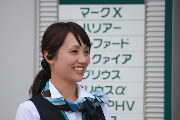 福田