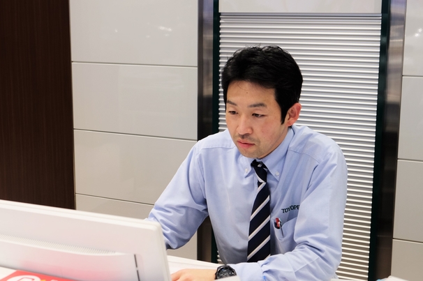野津