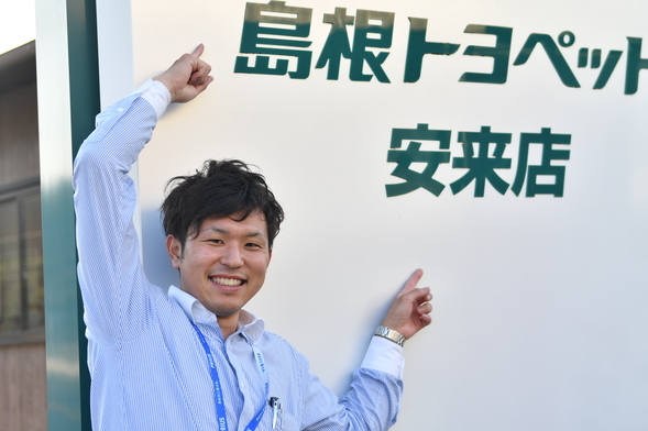 手嶋