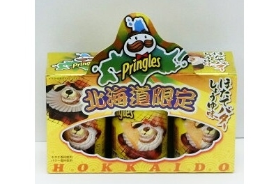 プリングルズ