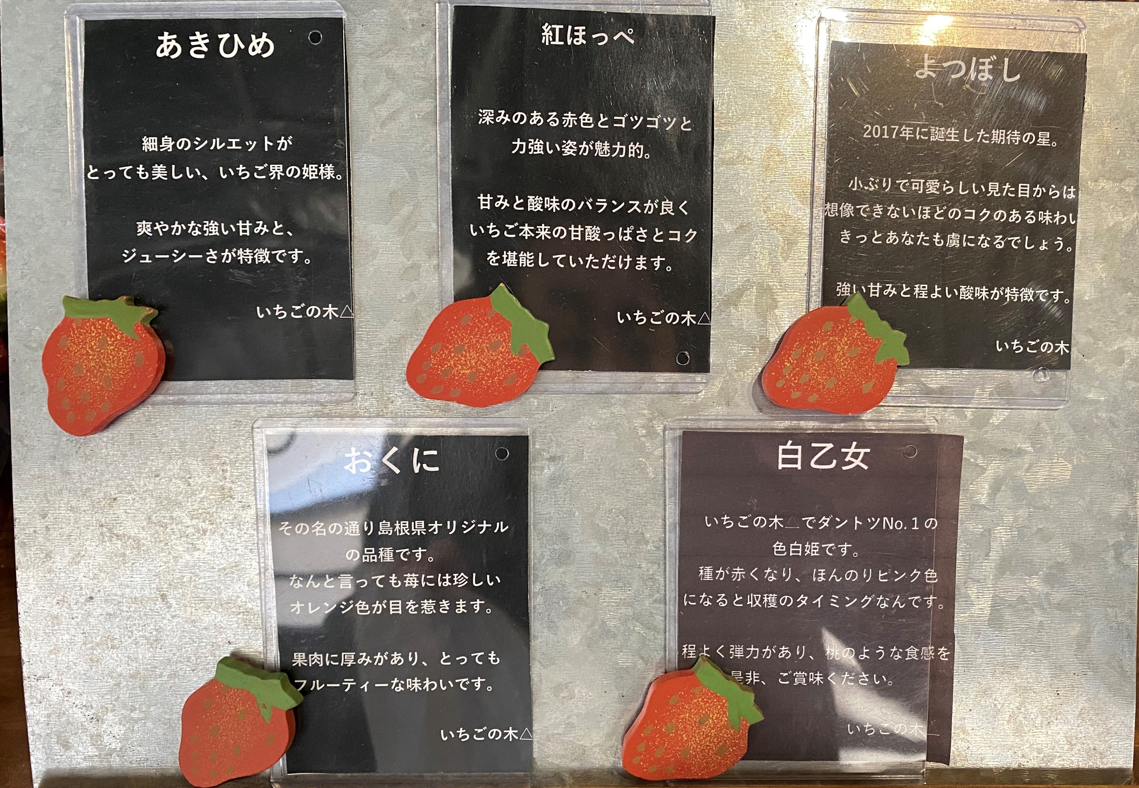 卸し売り購入 イチゴ様専用出品 ai-sp.co.jp