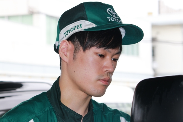 井上