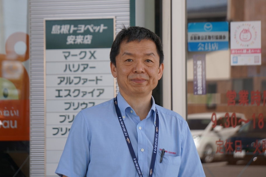 崎