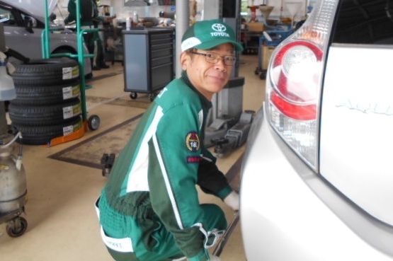 永田