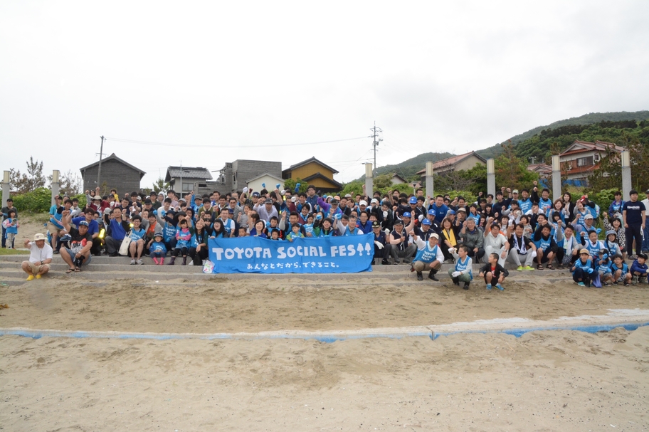 TOYOTA SOCIAL FES!!