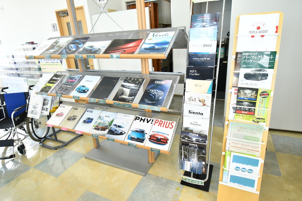 松江店