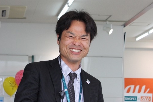 原