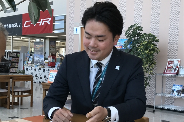 大畑