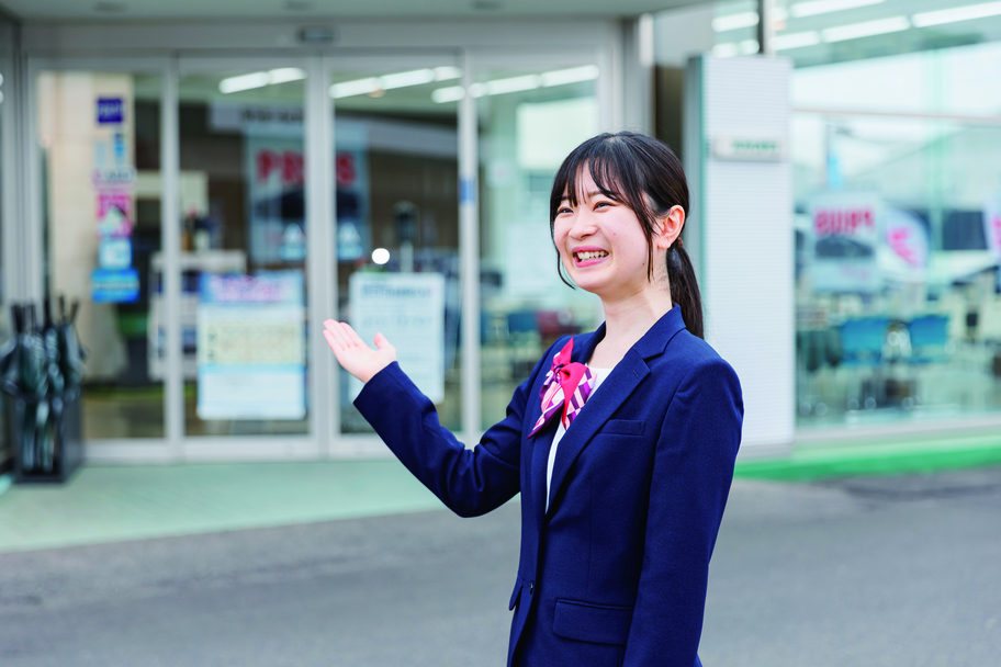 吉田