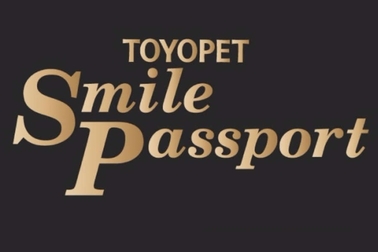 スマパス